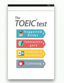 TOEIC 