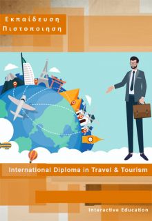  International Diploma in Travel & Tourism