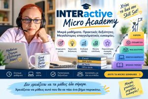 Interactive Micro Academy