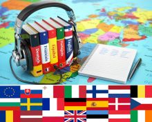 Πρόσθεσε άλλη μια γλώσσα στο βιογραφικό σου